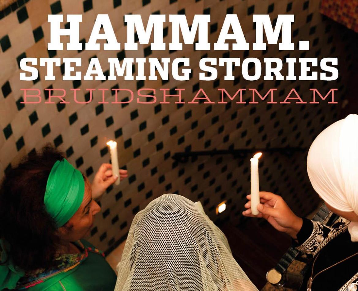 Hammamsteamingstories